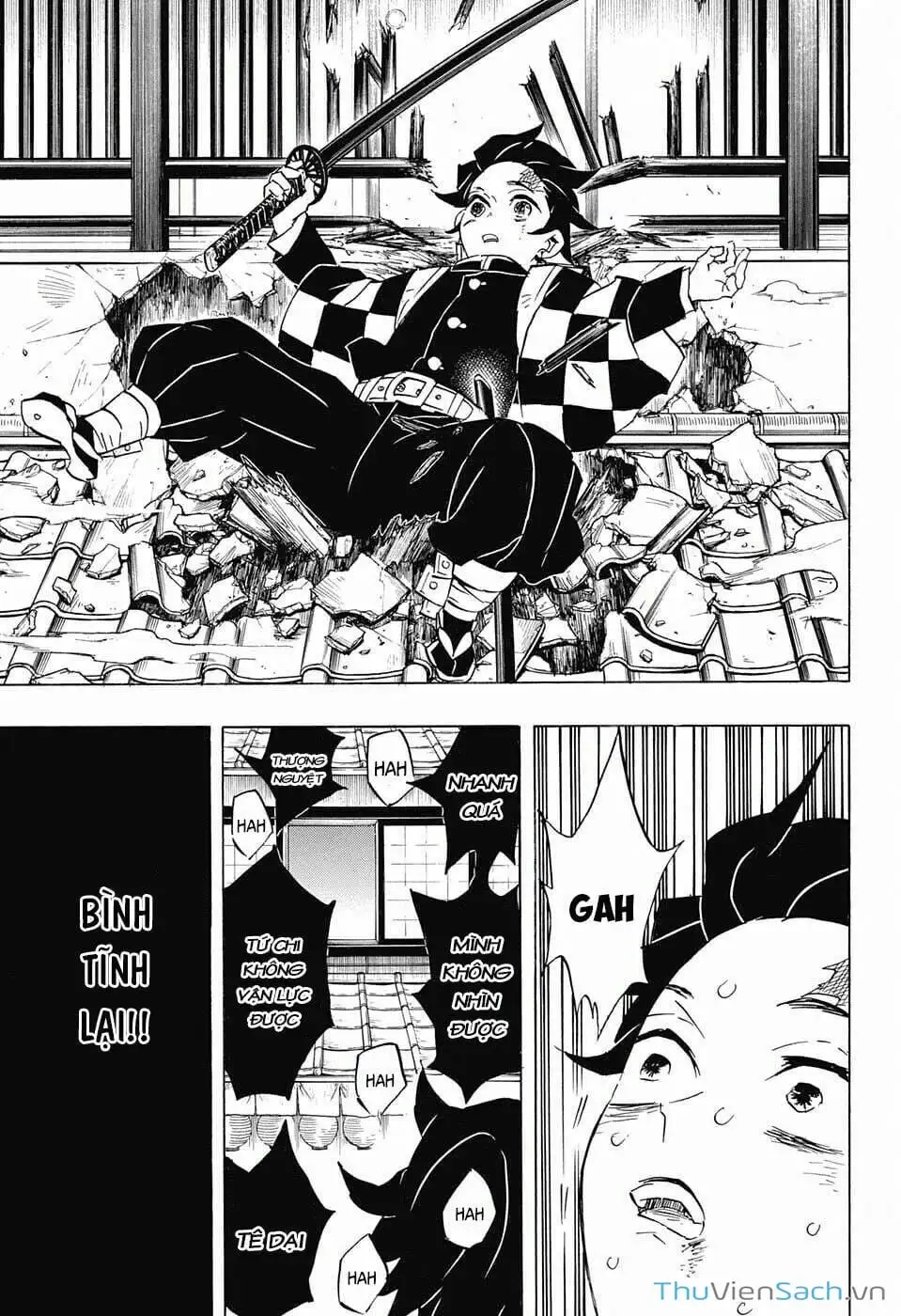 Chapter 80 - Image 2