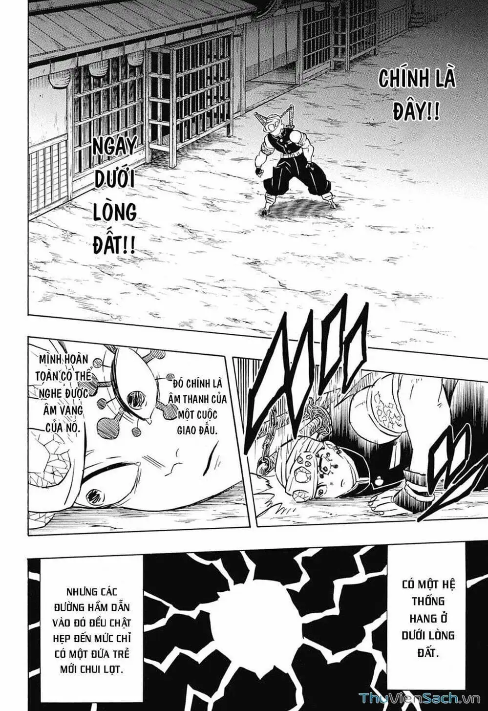 Chapter 80 - Image 14