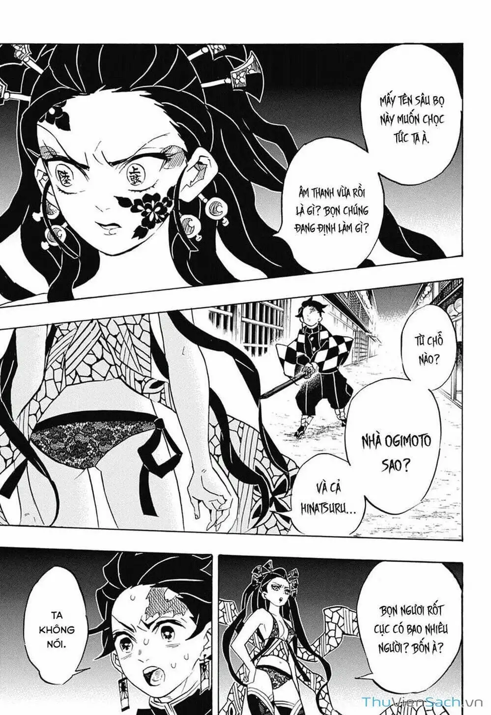 Chapter 80 - Image 17