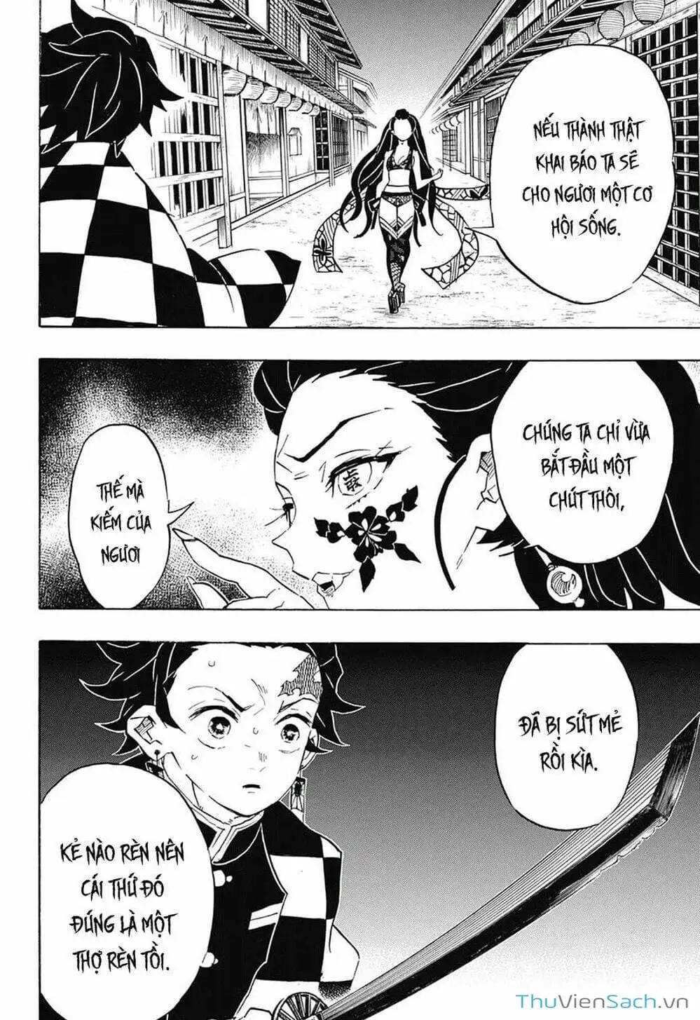Chapter 80 - Image 18