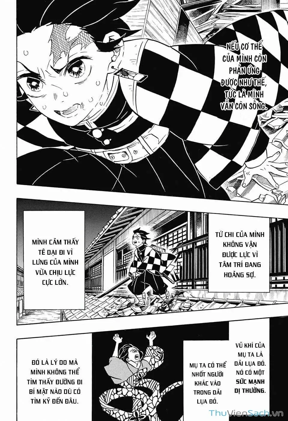Chapter 80 - Image 3