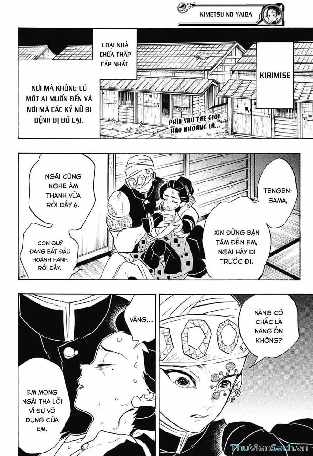 Chapter 80 - Image 10
