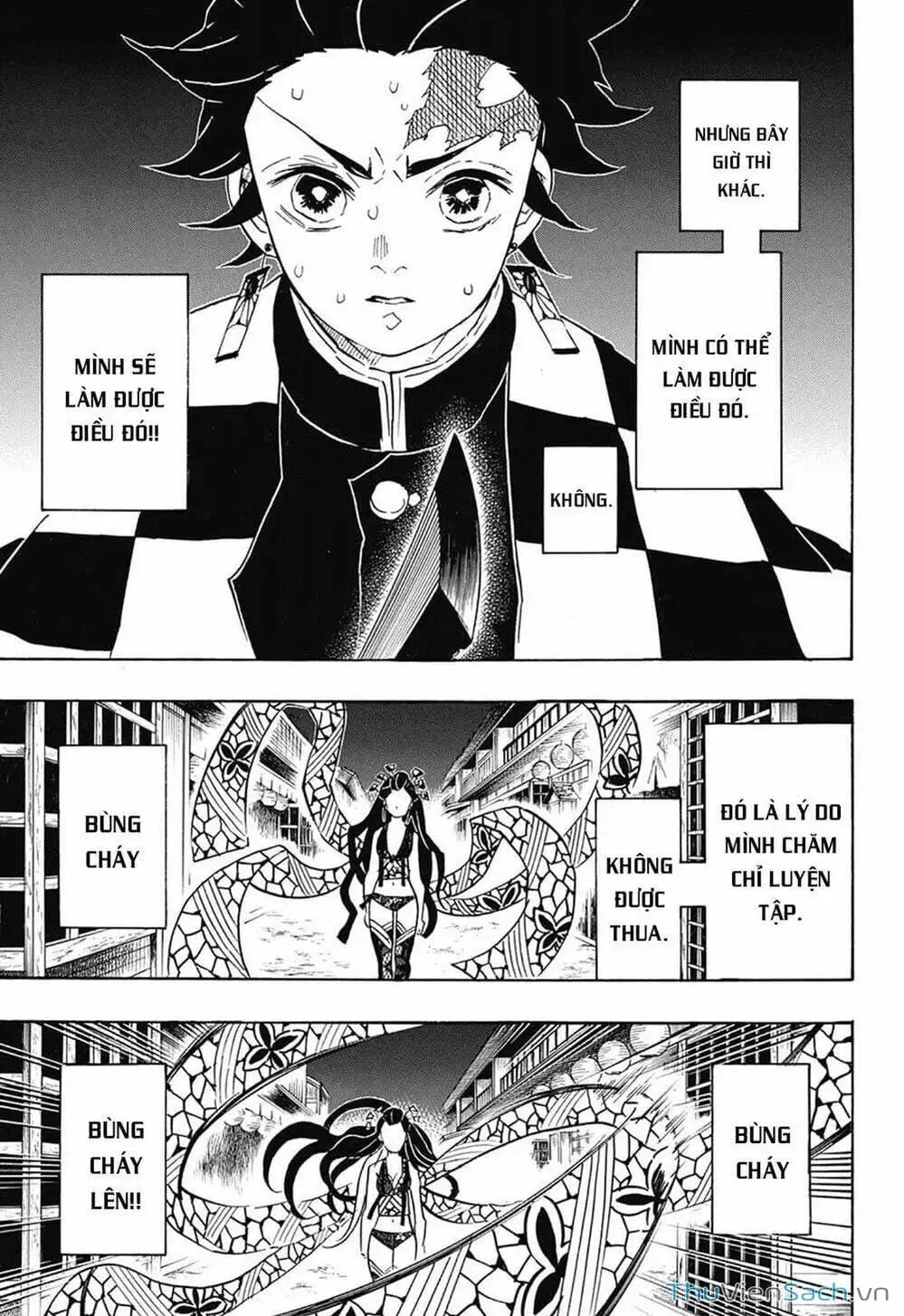 Chapter 81 - Image 1