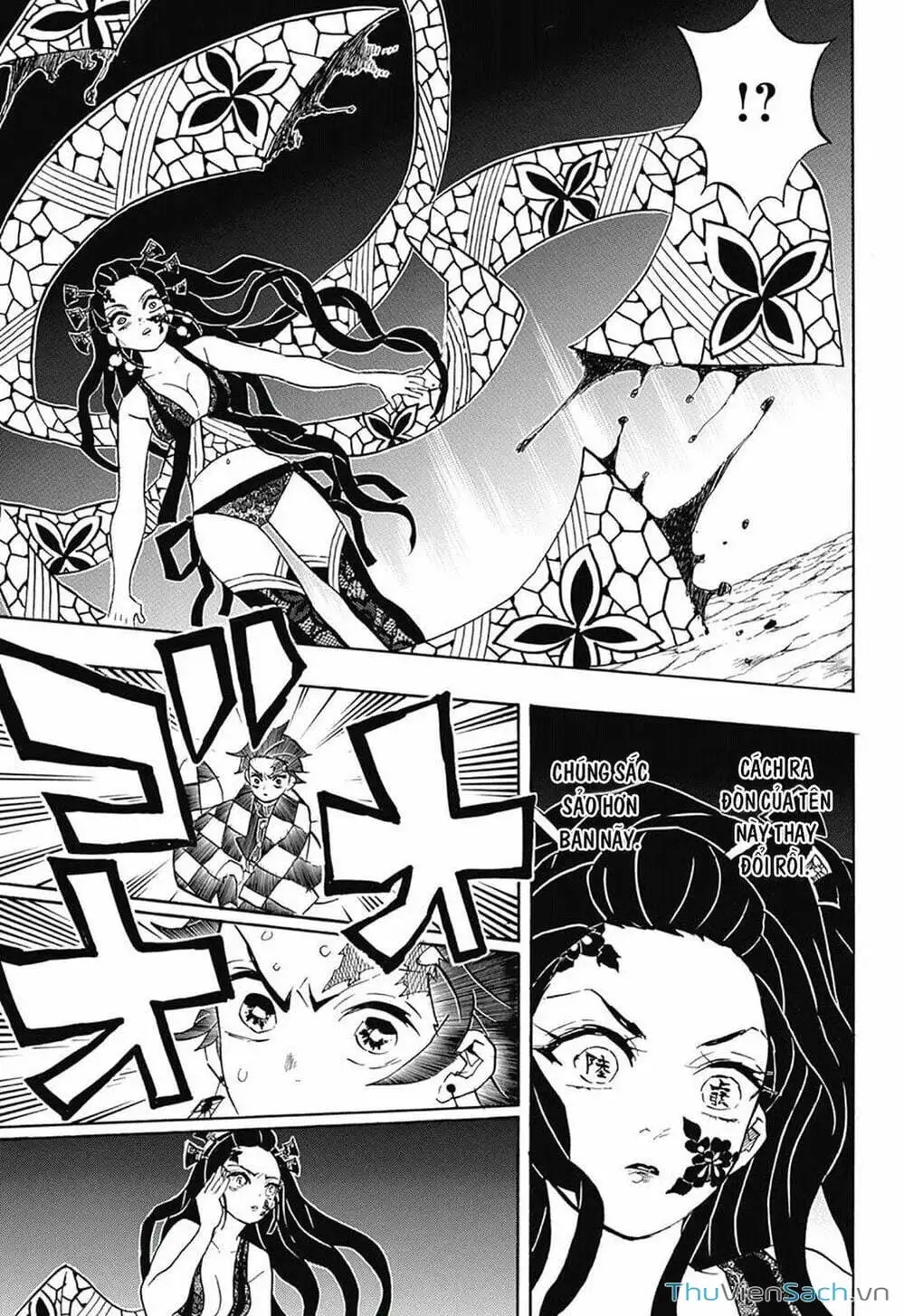 Chapter 81 - Image 3