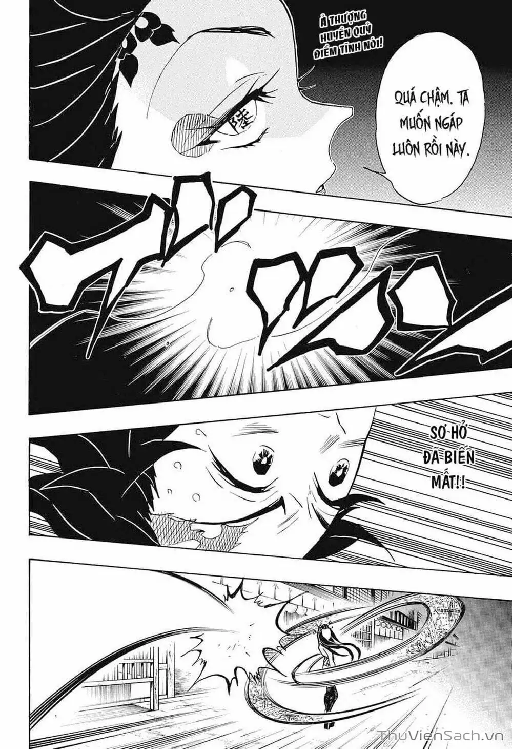 Chapter 81 - Image 9