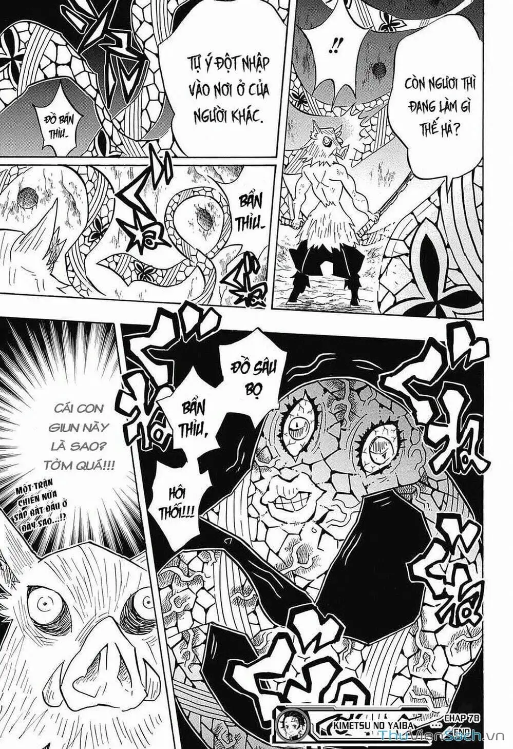 Chapter 82 - Image 6