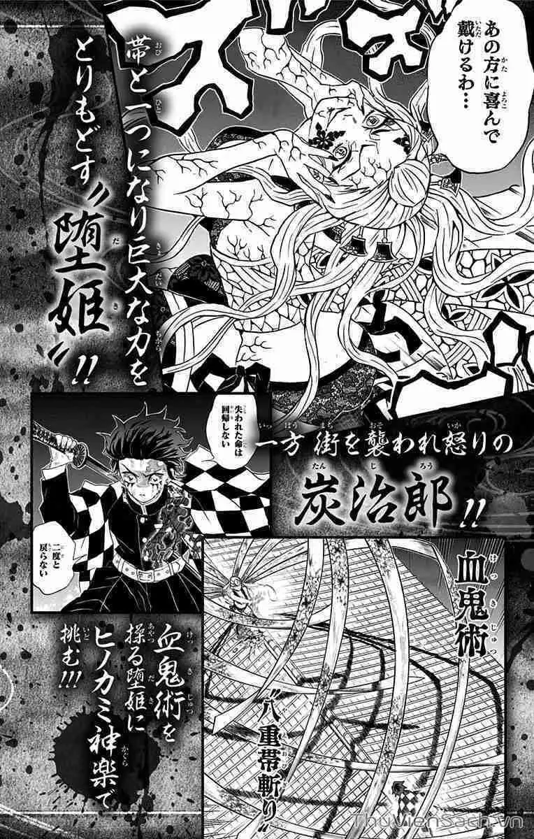 Chapter 83 - Image 18