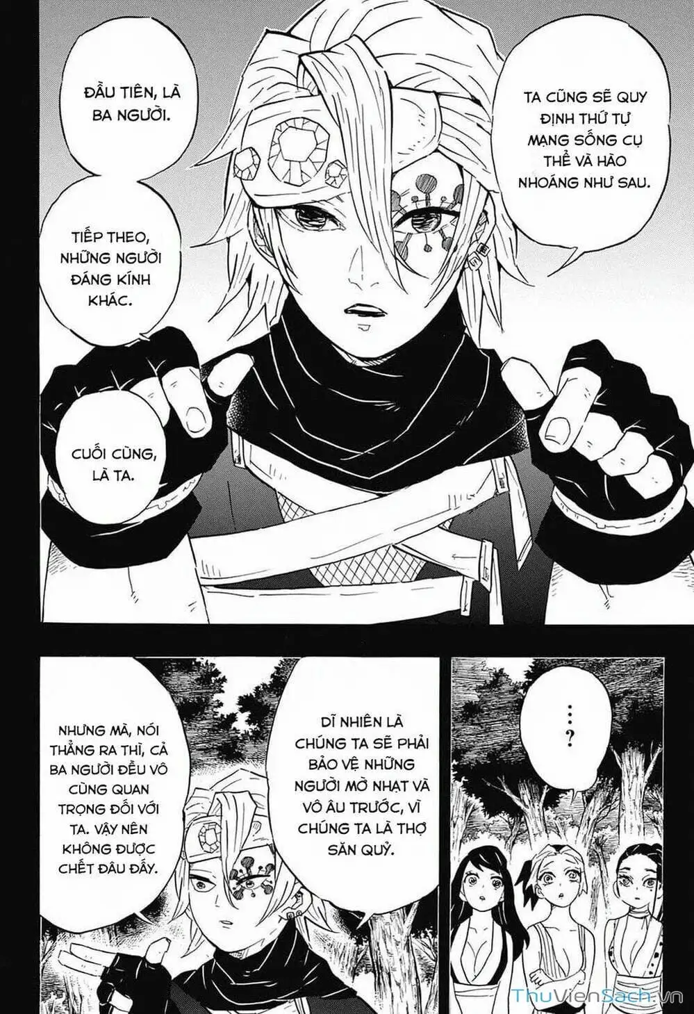 Chapter 84 - Image 4