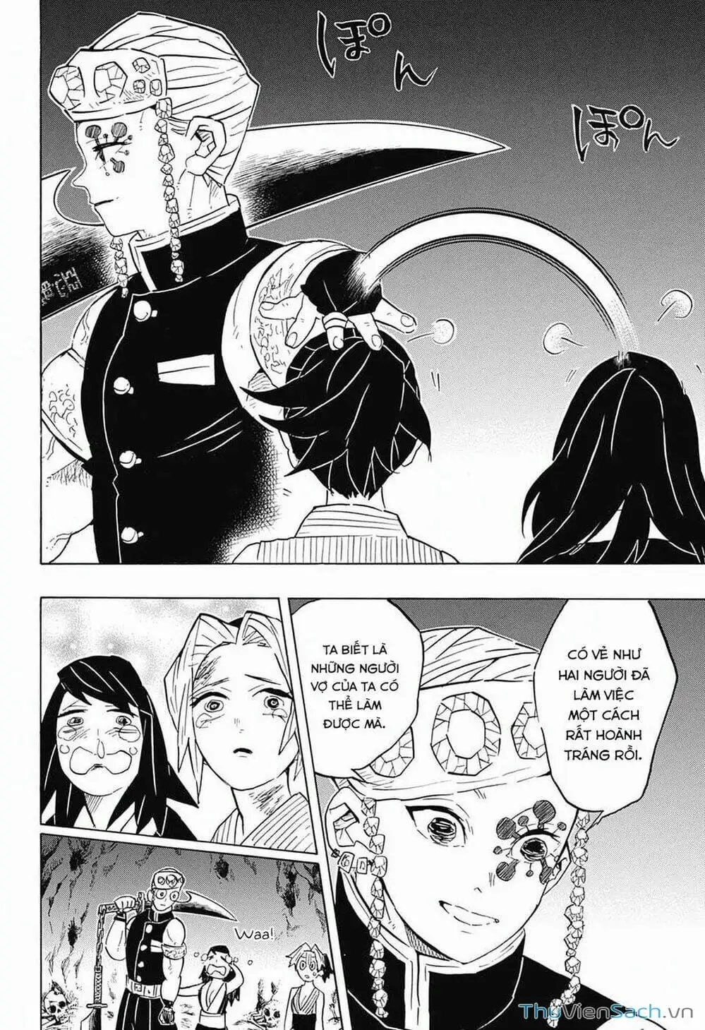 Chapter 84 - Image 6