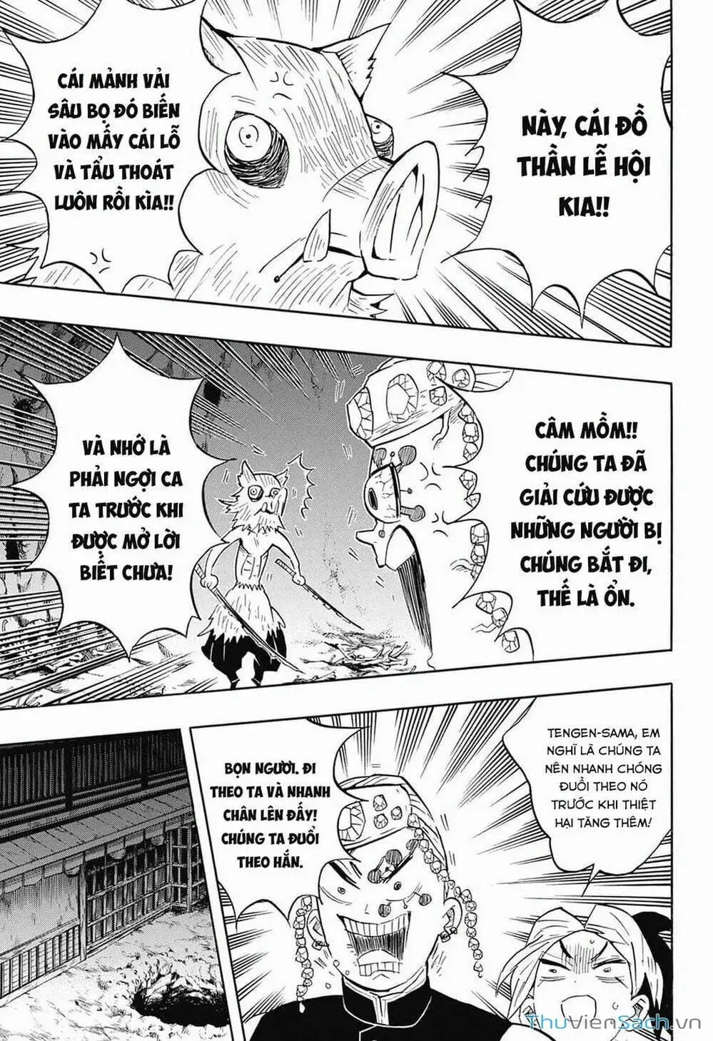 Chapter 84 - Image 7