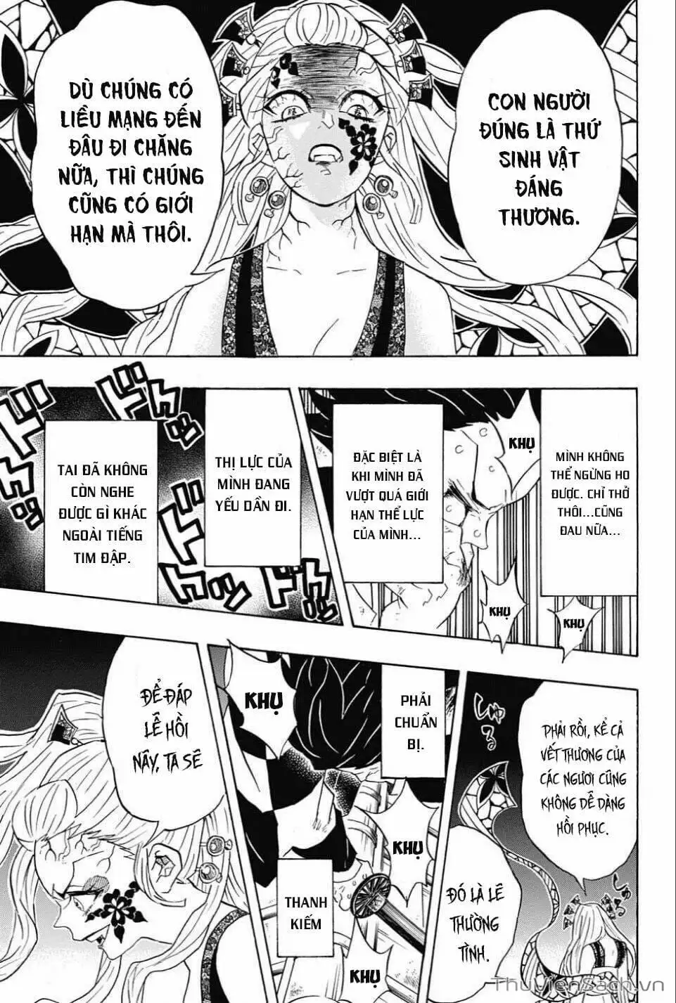 Chapter 86 - Image 12