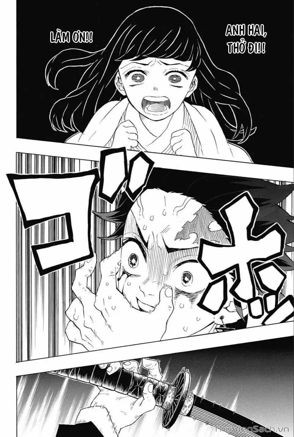 Chapter 86 - Image 9