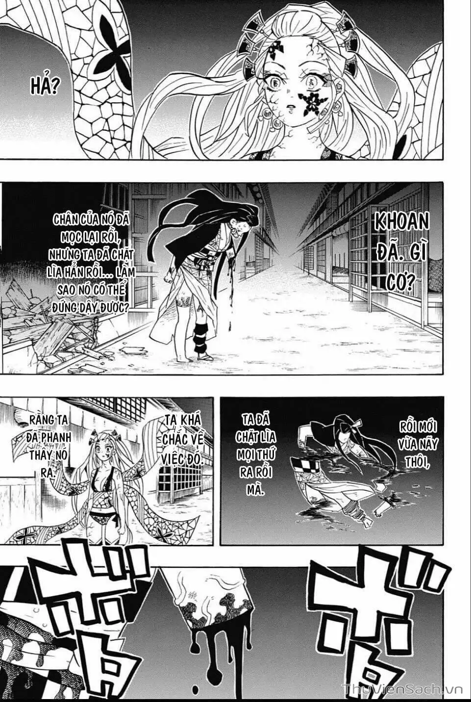 Chapter 87 - Image 13