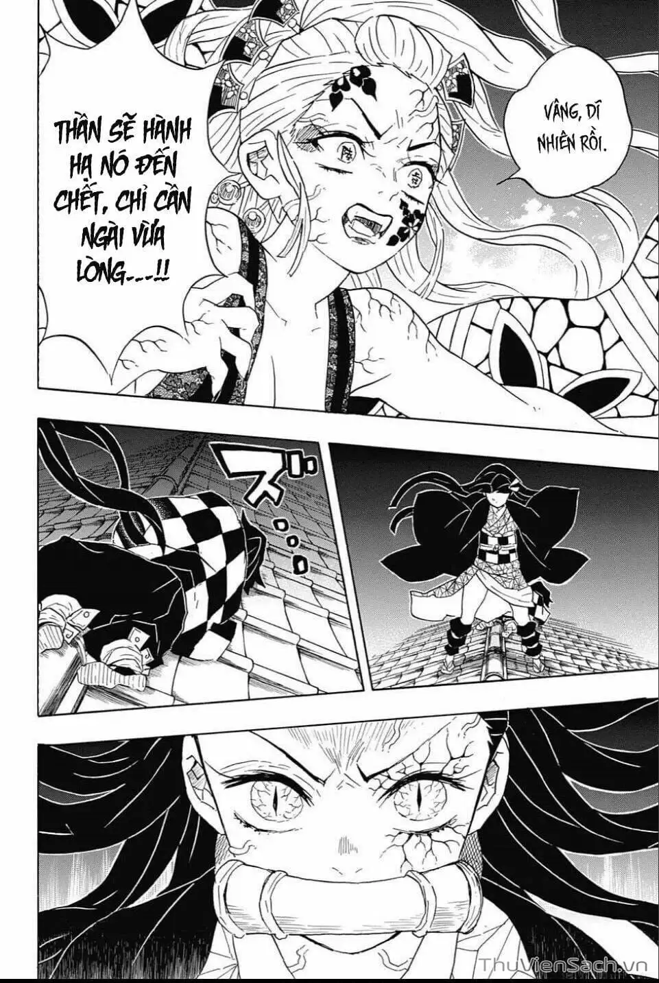 Chapter 87 - Image 4