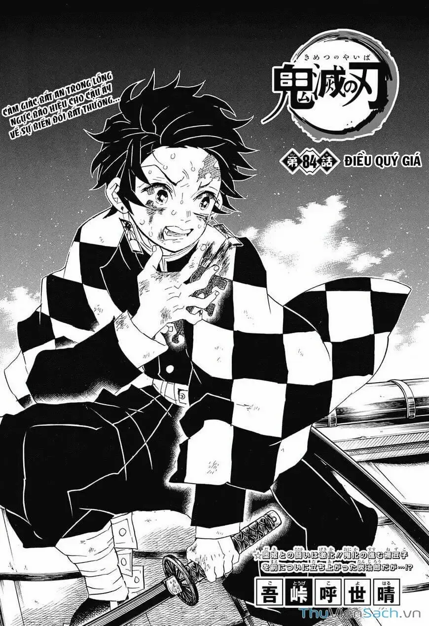 Chapter 88 - Image 2