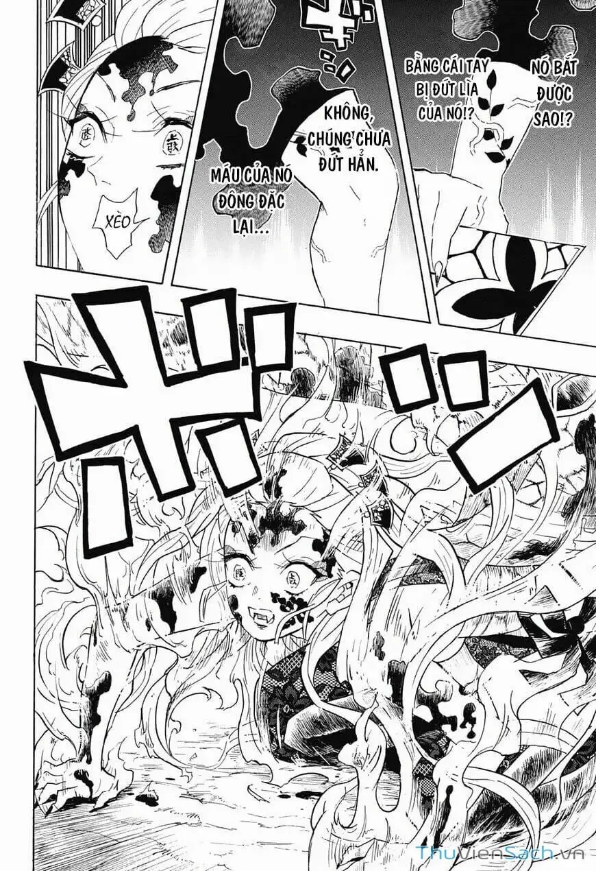 Chapter 88 - Image 5