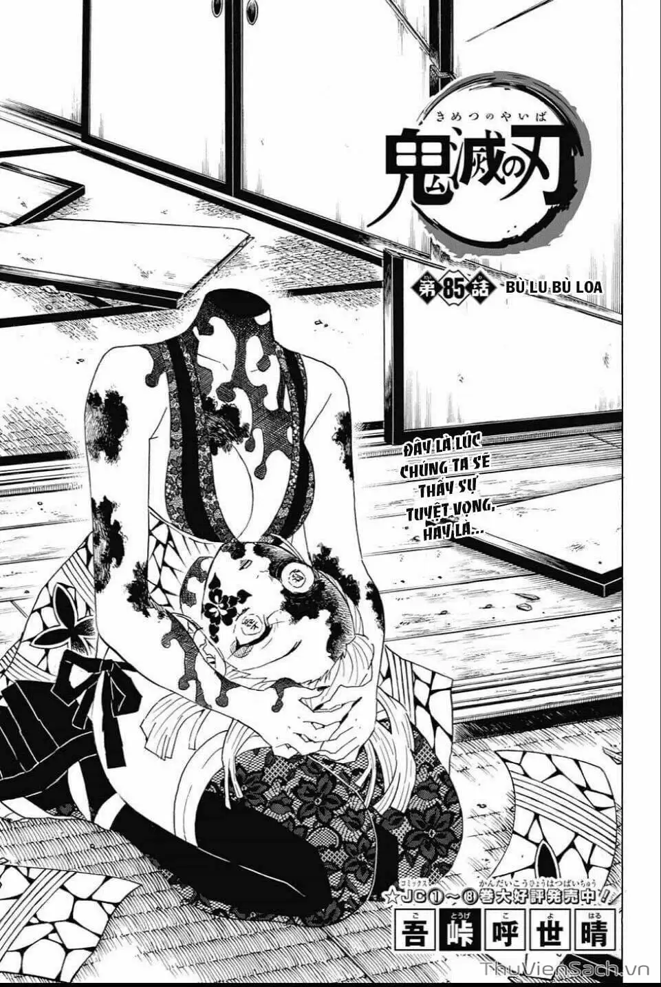 Chapter 89 - Image 1