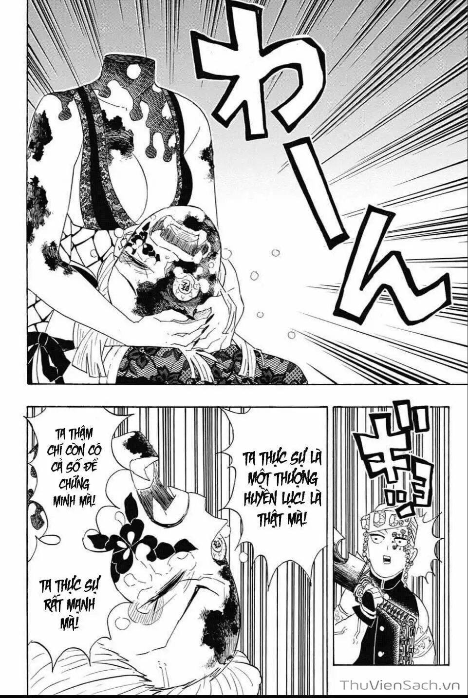 Chapter 89 - Image 12