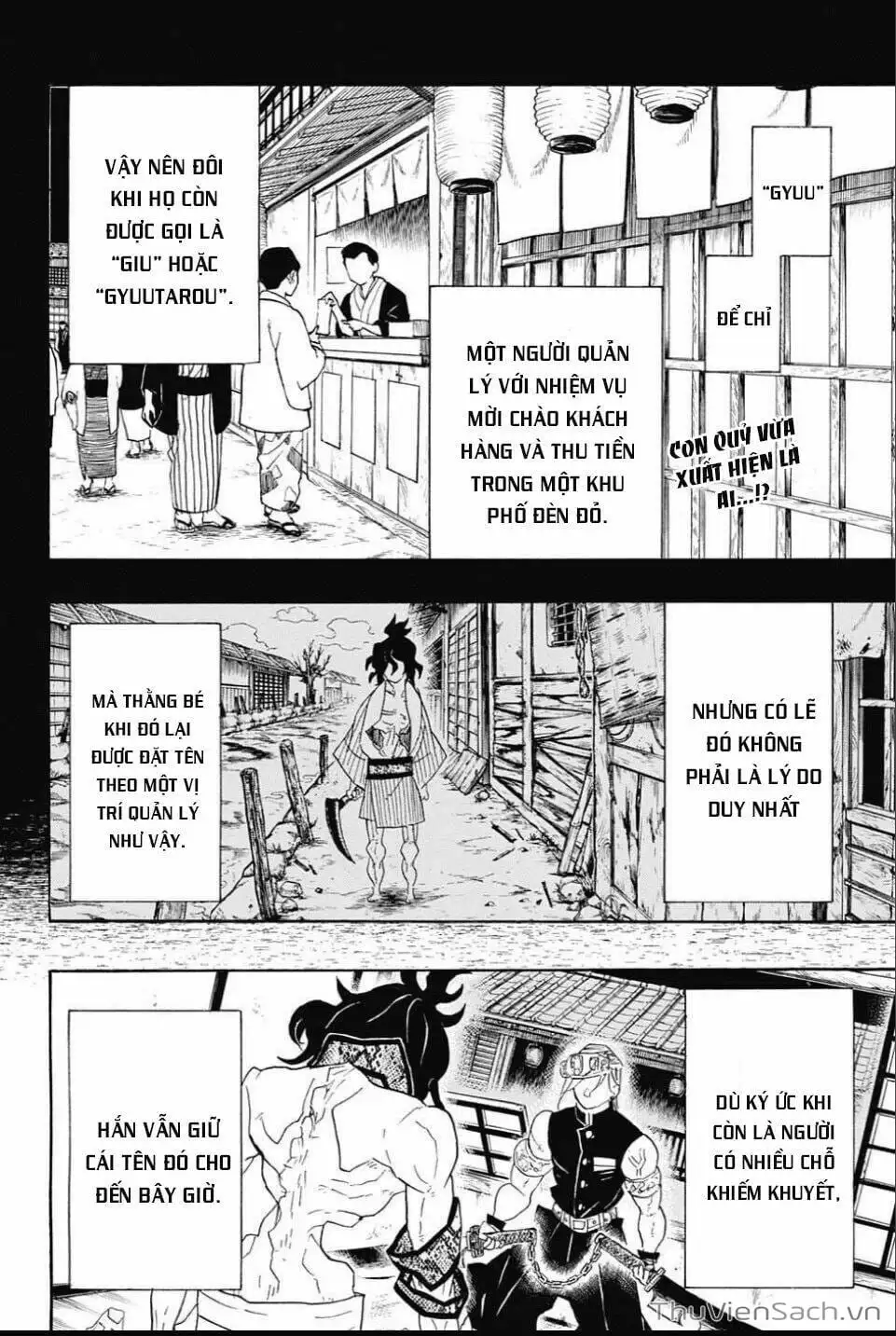 Chapter 90 - Image 1