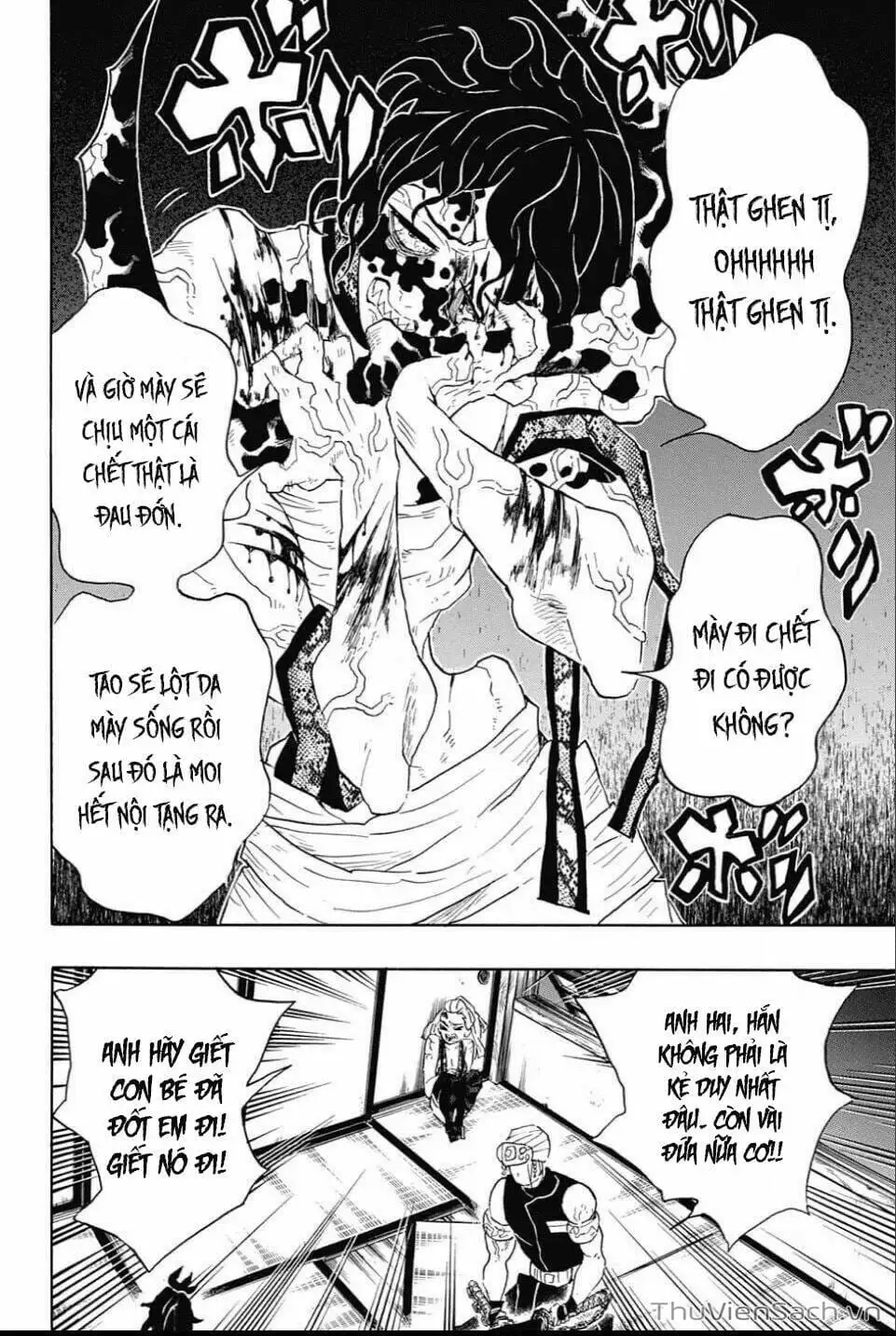 Chapter 90 - Image 3