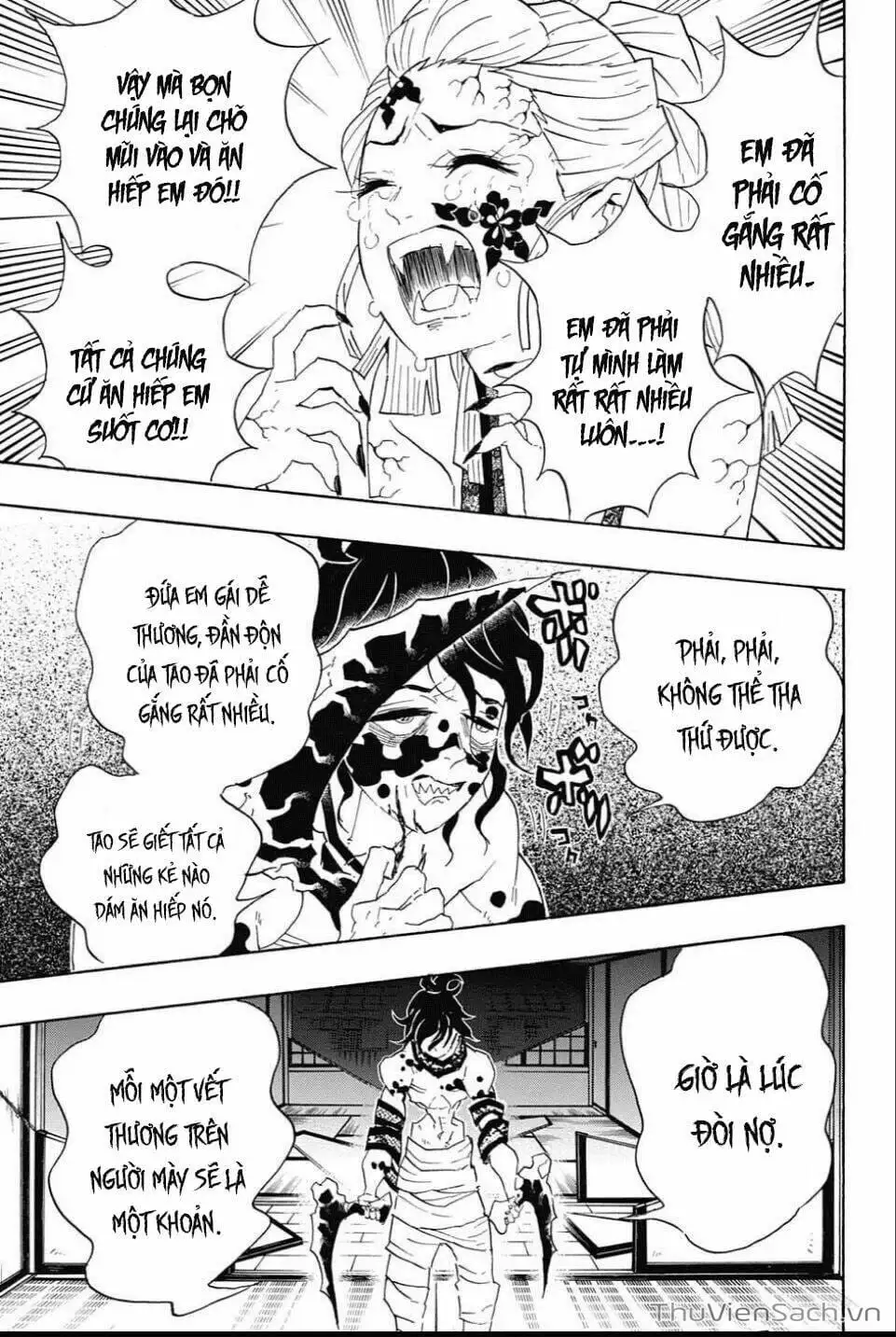 Chapter 90 - Image 4