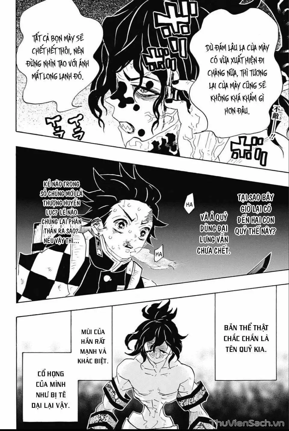 Chapter 92 - Image 1