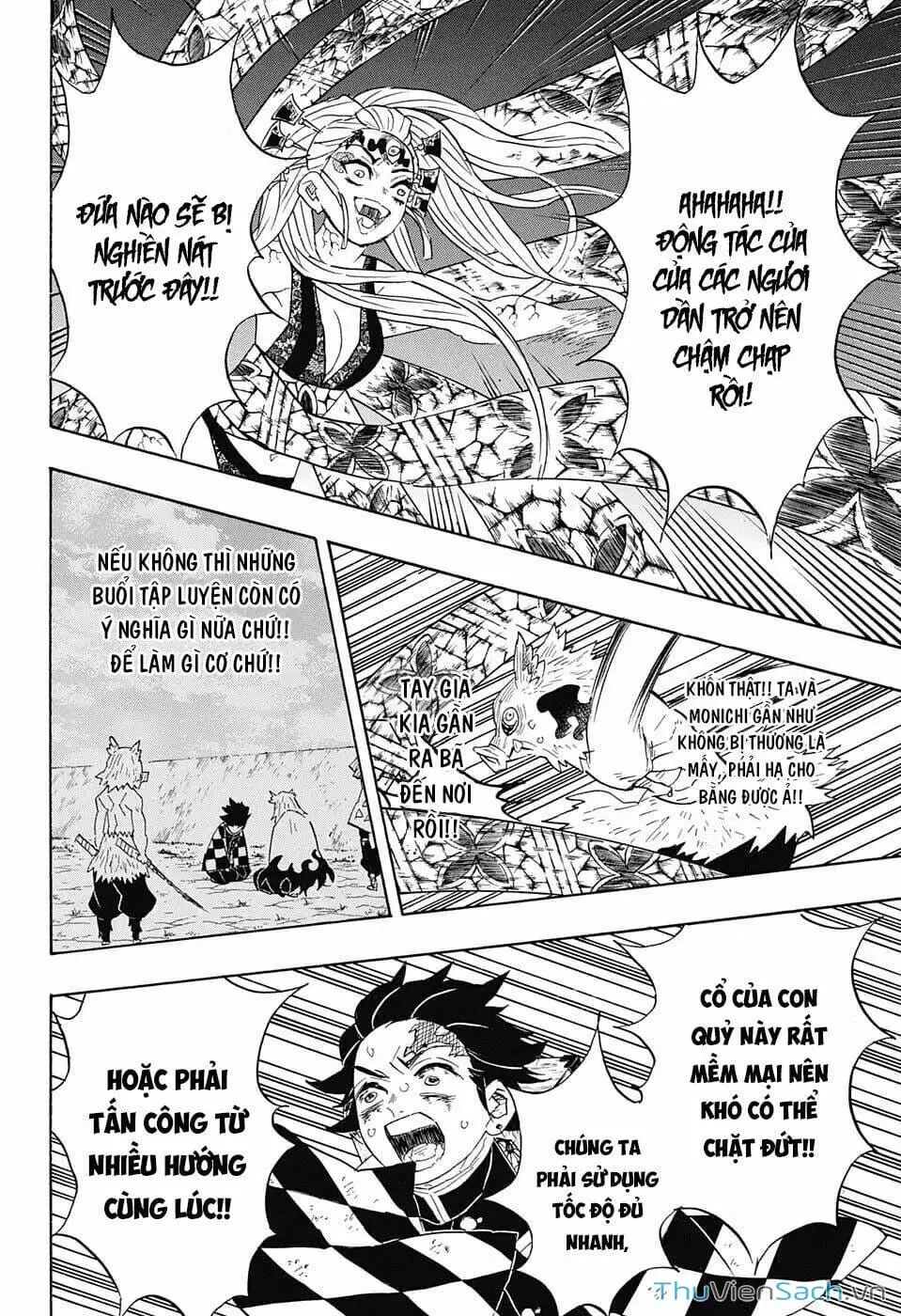 Chapter 96 - Image 3