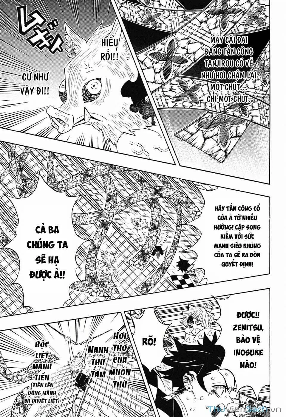 Chapter 96 - Image 4