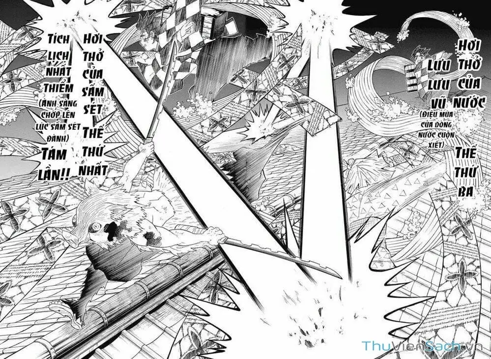 Chapter 96 - Image 5