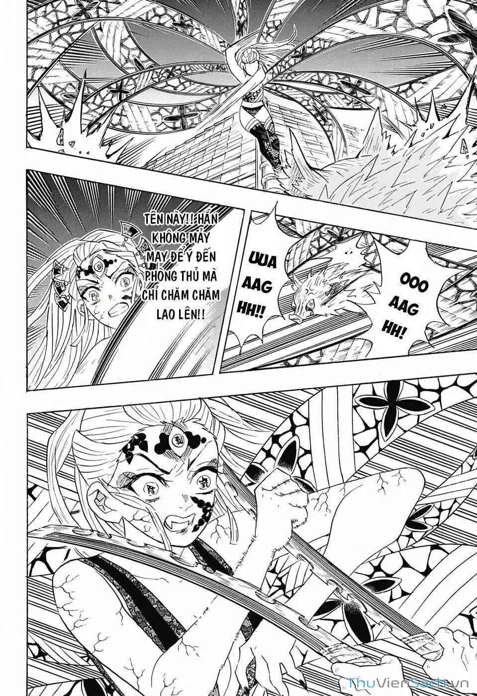 Chapter 96 - Image 6