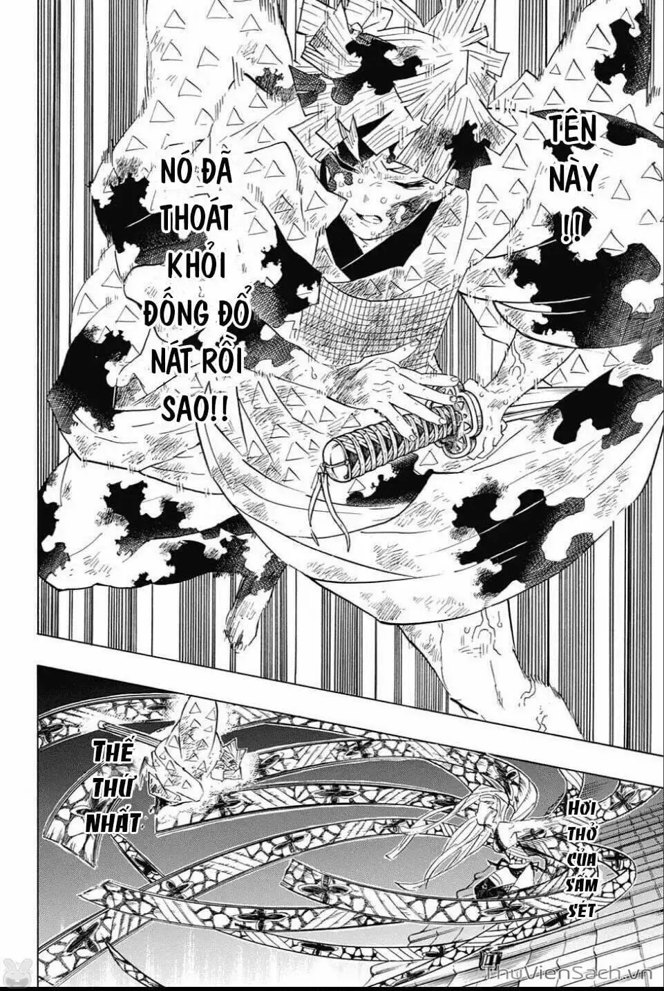 Chapter 97 - Image 17