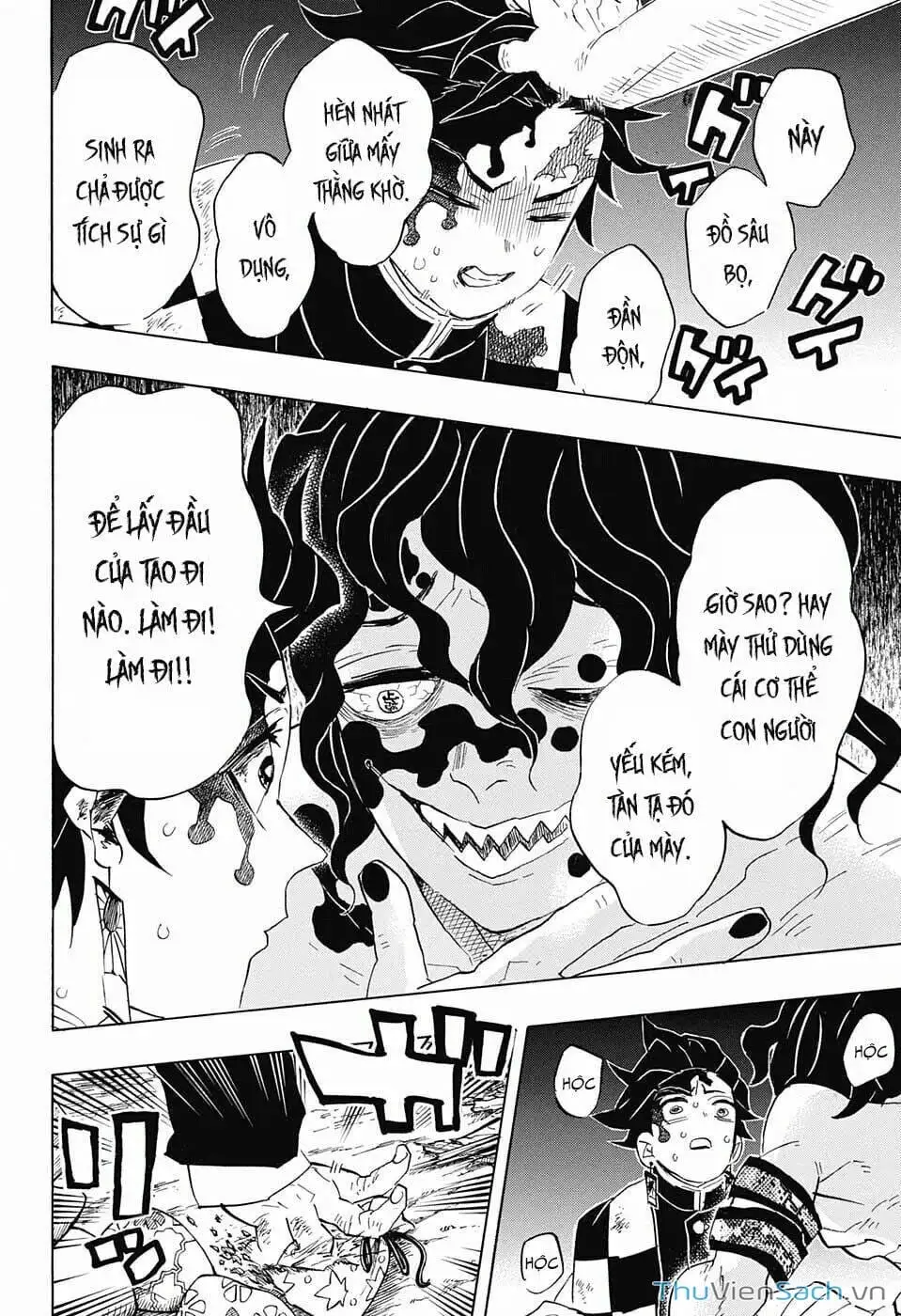 Chapter 97 - Image 4