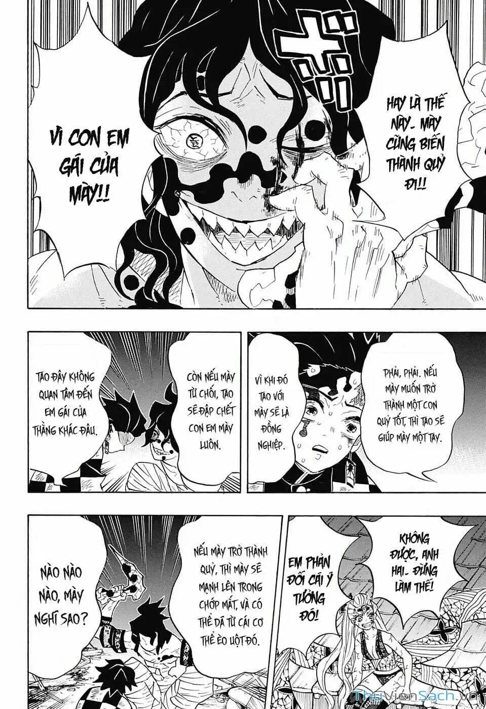 Chapter 97 - Image 6