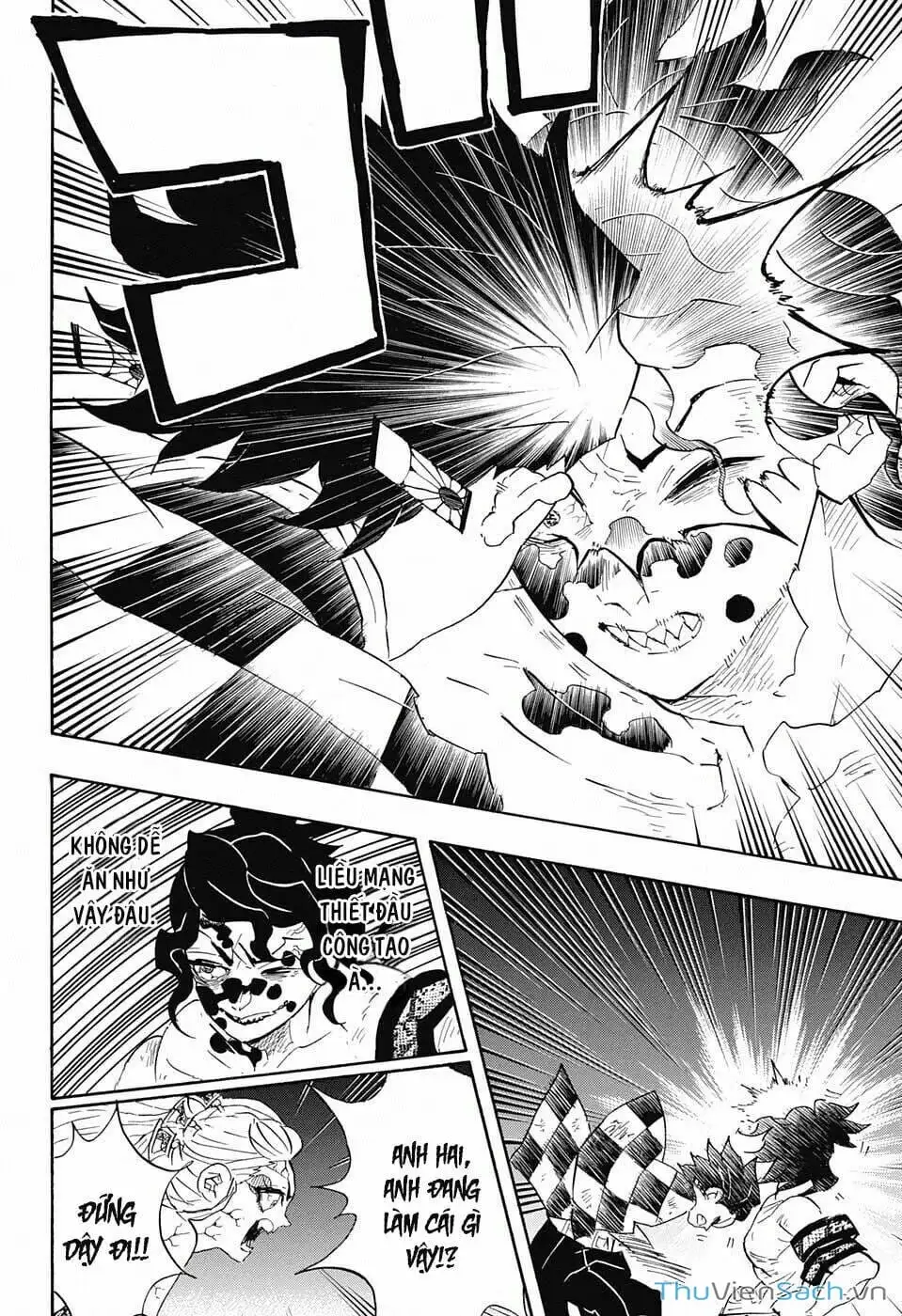 Chapter 97 - Image 8