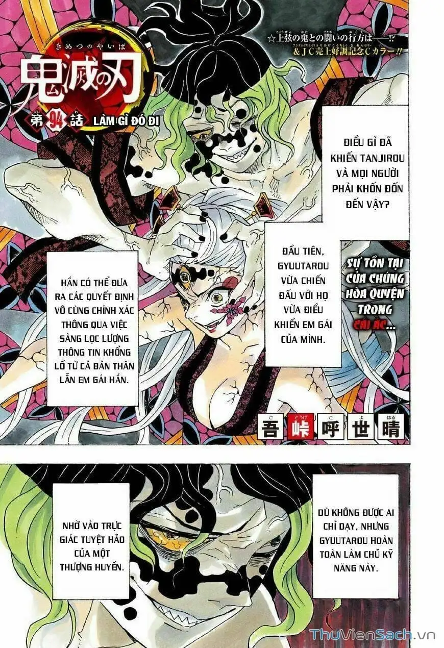 Chapter 98 - Image 11