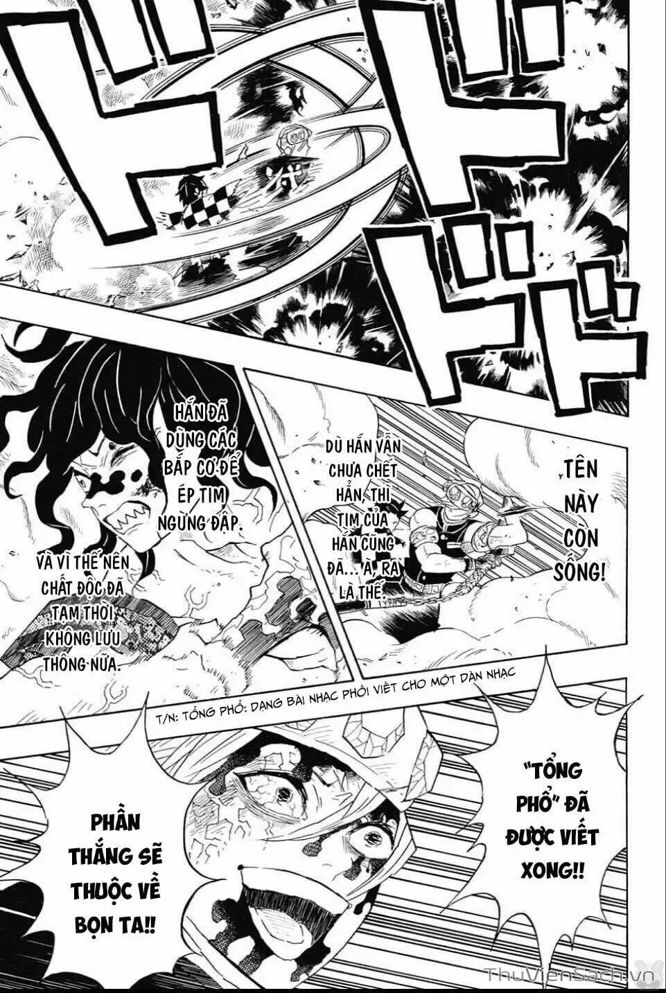 Chapter 98 - Image 6