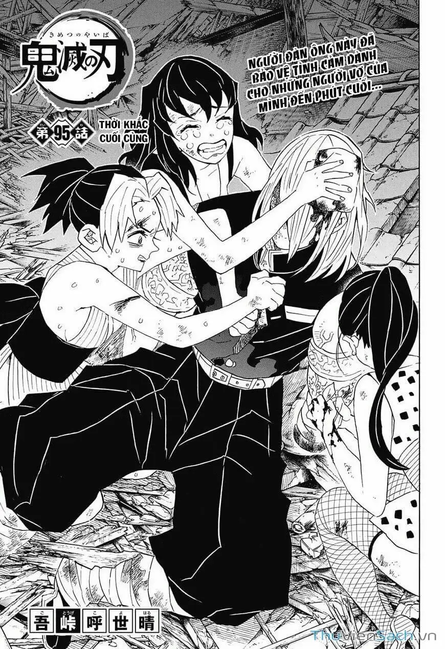 Chapter 99 - Image 10
