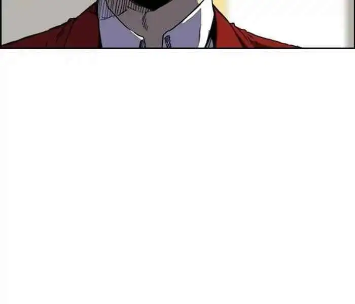 Chapter 112 - Image 3