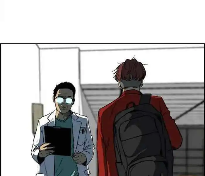 Chapter 112 - Image 73