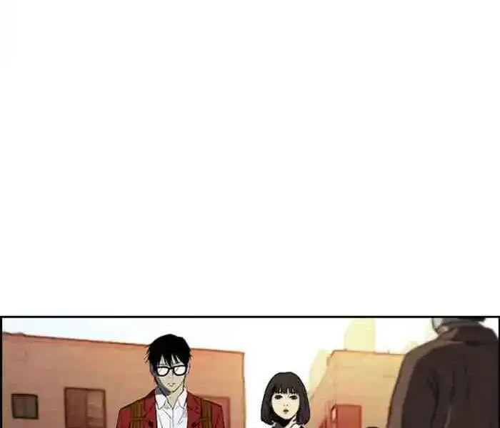 Chapter 113 - Image 1