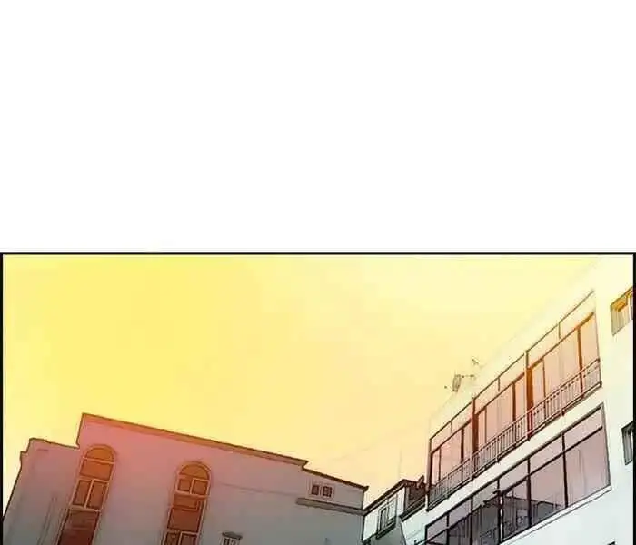Chapter 113 - Image 8