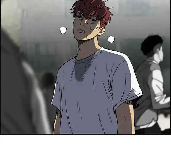 Chapter 116 - Image 2