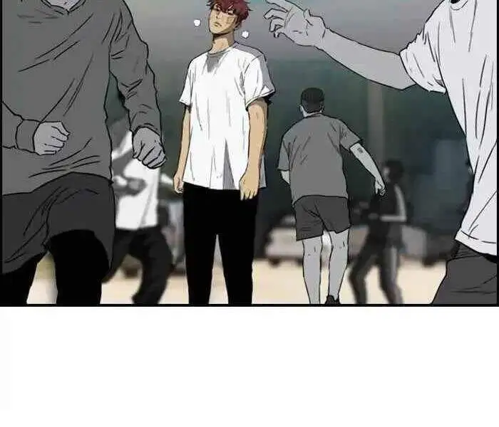 Chapter 116 - Image 4