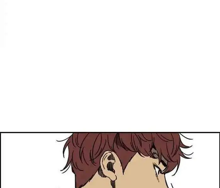 Chapter 118 - Image 3