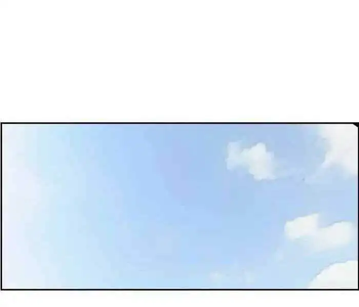 Chapter 128 - Image 4