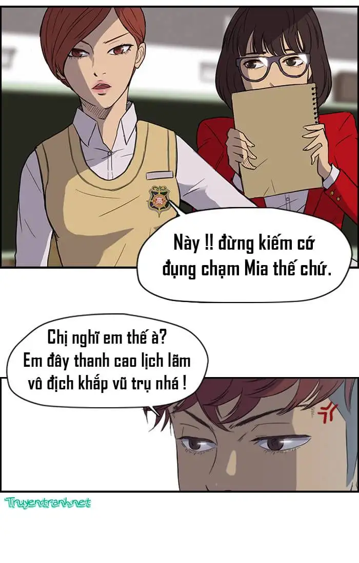 Chapter 13 - Image 30