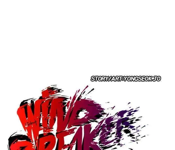 Chapter 142 - Image 3