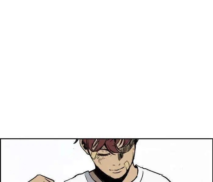 Chapter 142 - Image 81