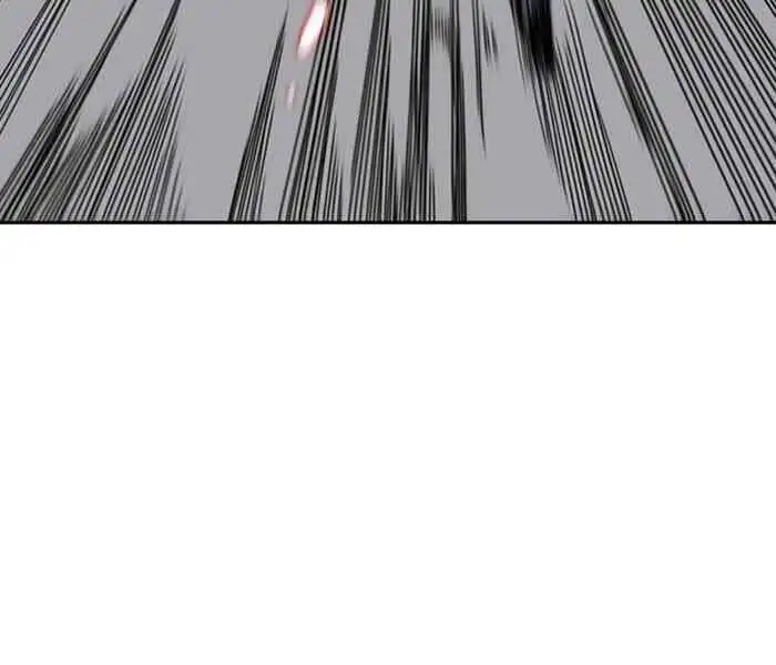 Chapter 151 - Image 44