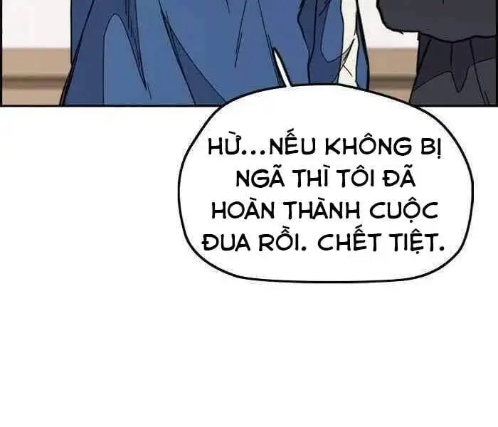 Chapter 184 - Image 3